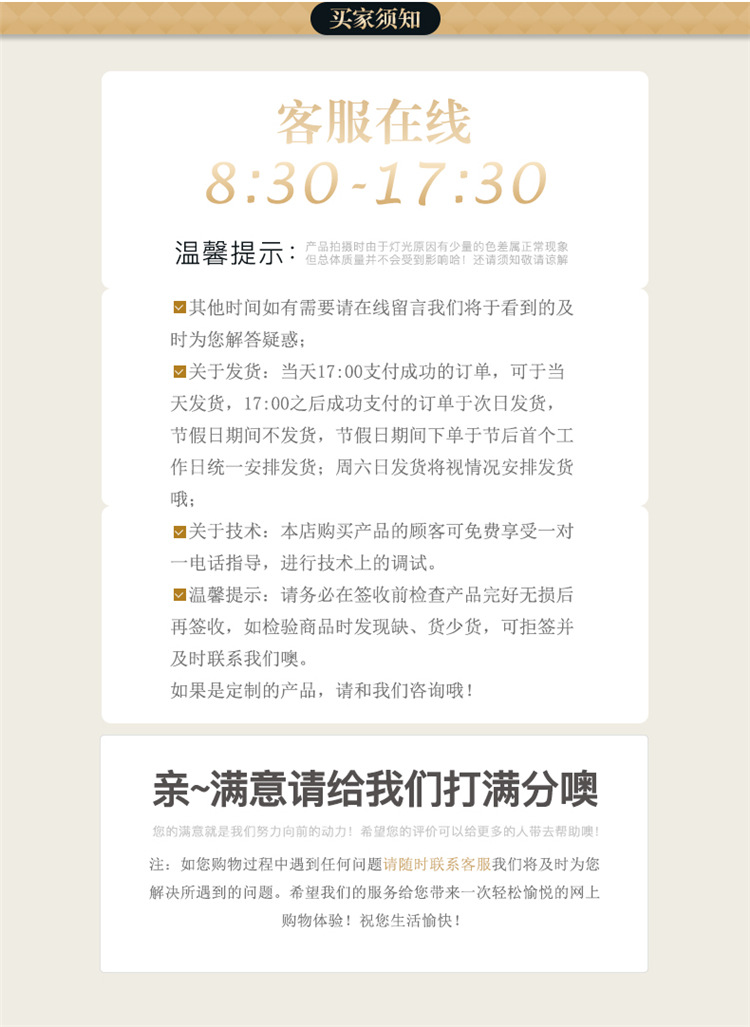 电热鼓风干燥箱_电热鼓风干燥箱工业高温干燥箱烤箱实验室