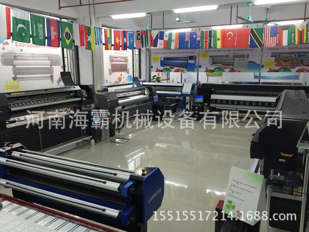 数码打印机_进口uv写真机数码热升华印花机3d数码卷材