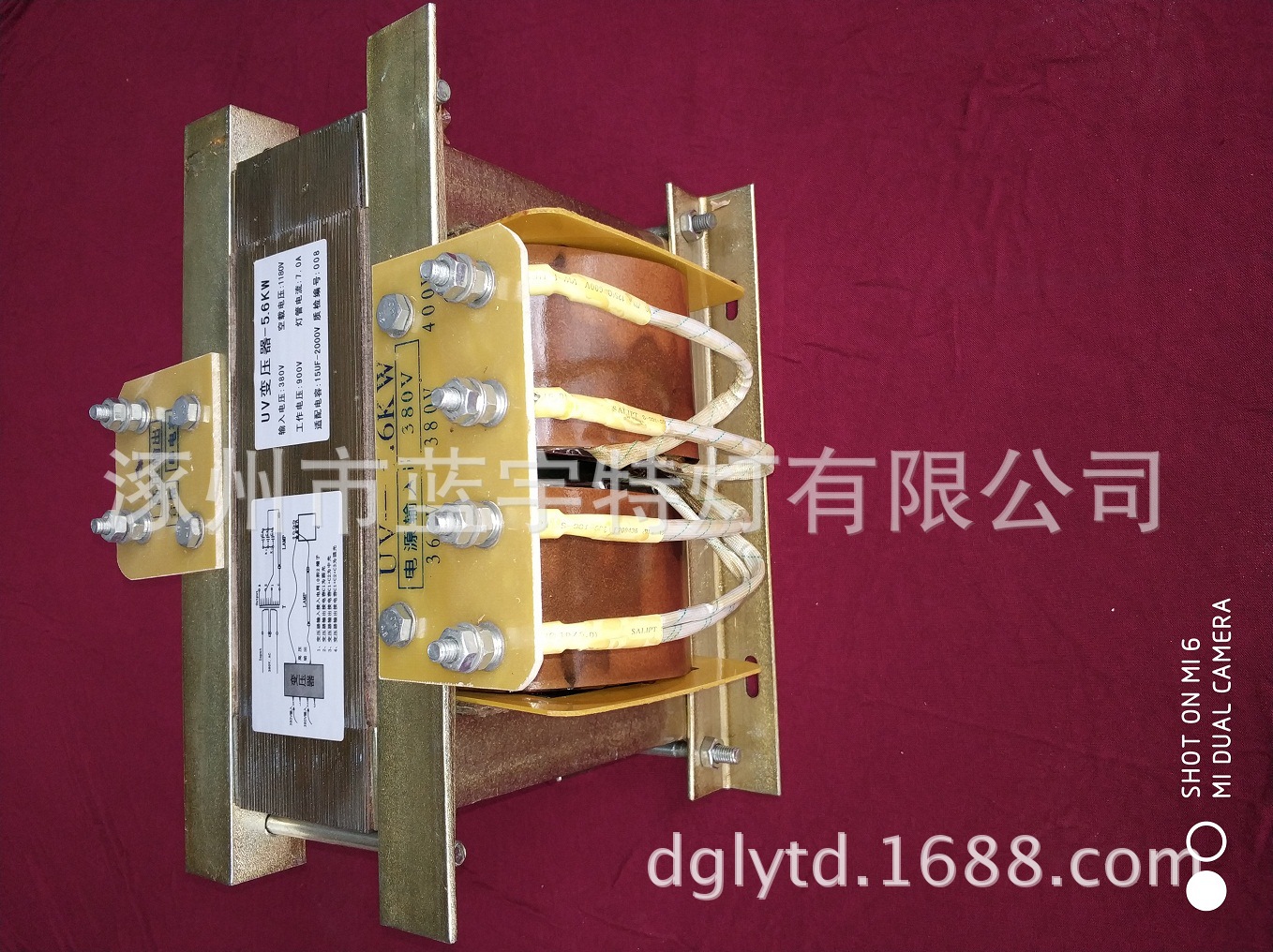 uv变压器_供应UV变压器5.6KW