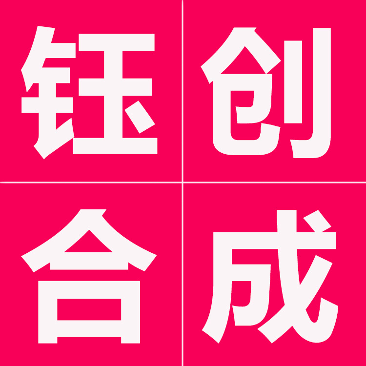 sunuv光疗机_sun7可蓄电池sunuv光疗机led光疗灯48w美甲机新品