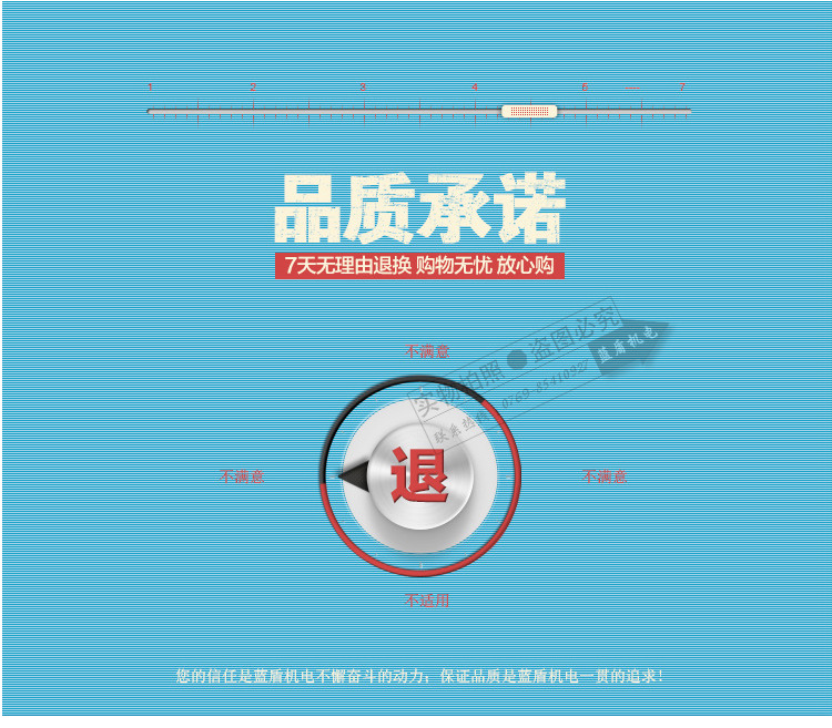 箱式固化机_16