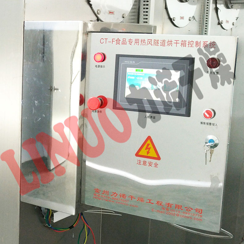 热风循环干燥箱_力诺供应恒温精密烘箱非标定制大型热风循环