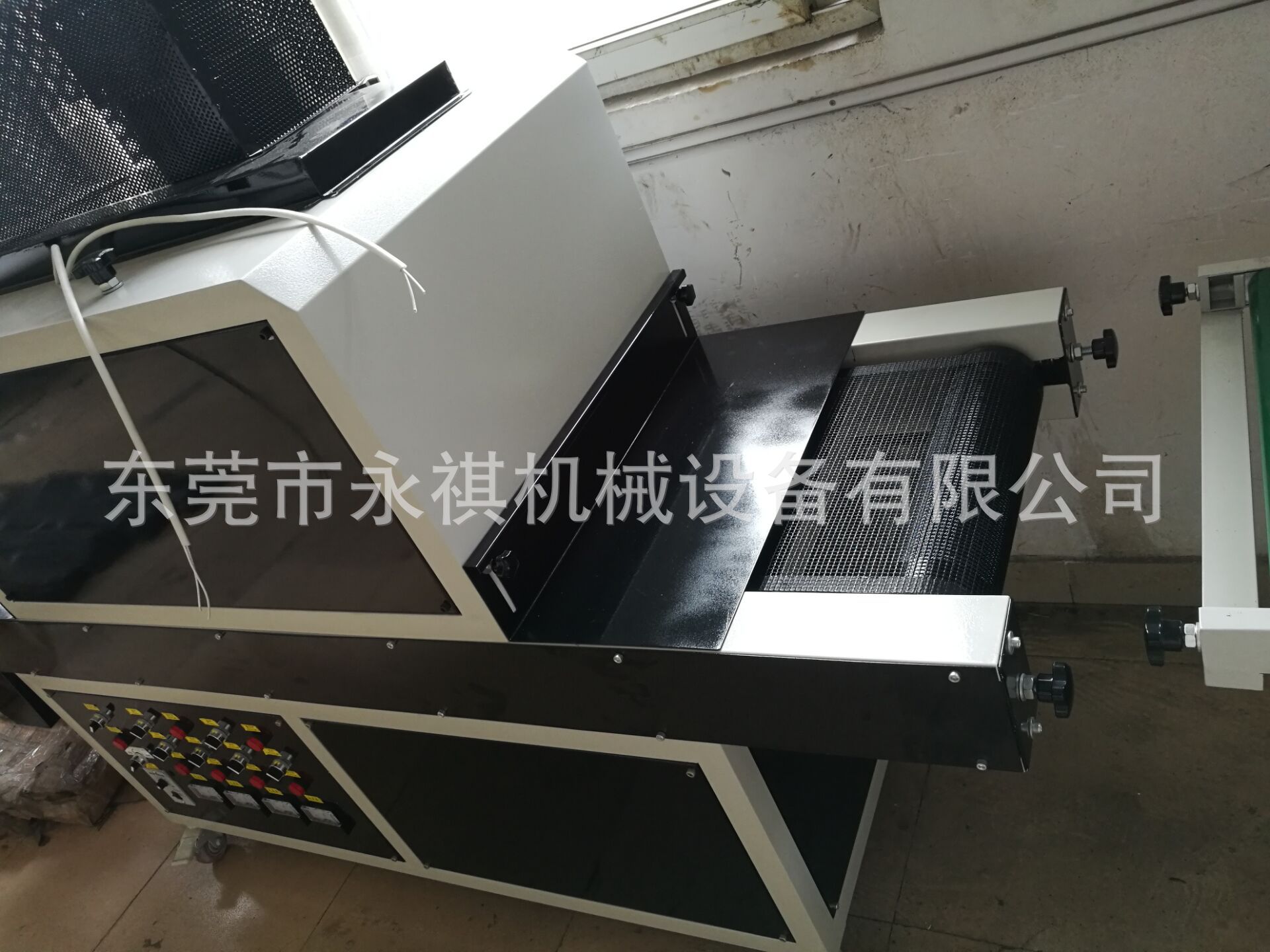 uv胶固化设备_uv胶固化设备、uv胶水固化机、uv油墨