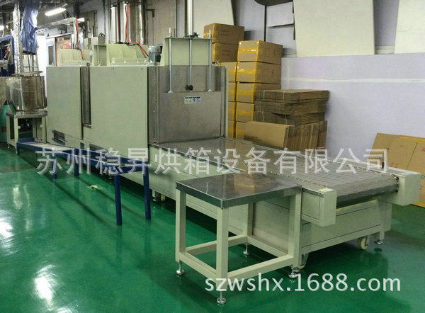 工业烤箱_全自动隧道炉气缸升降门隧道烘箱流水线非标工业定制