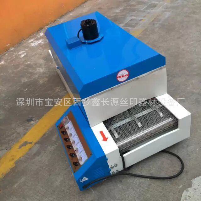 小型隧道炉_厂家直销耐高温工业小烤箱流水式烤箱小型热缩管