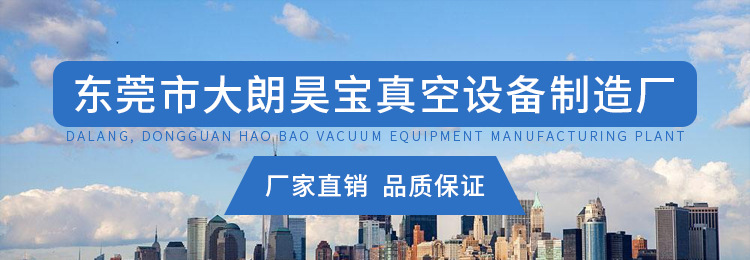 工业烤箱_厂家直销低温烤箱烘箱工业烤箱晒版可定制批发