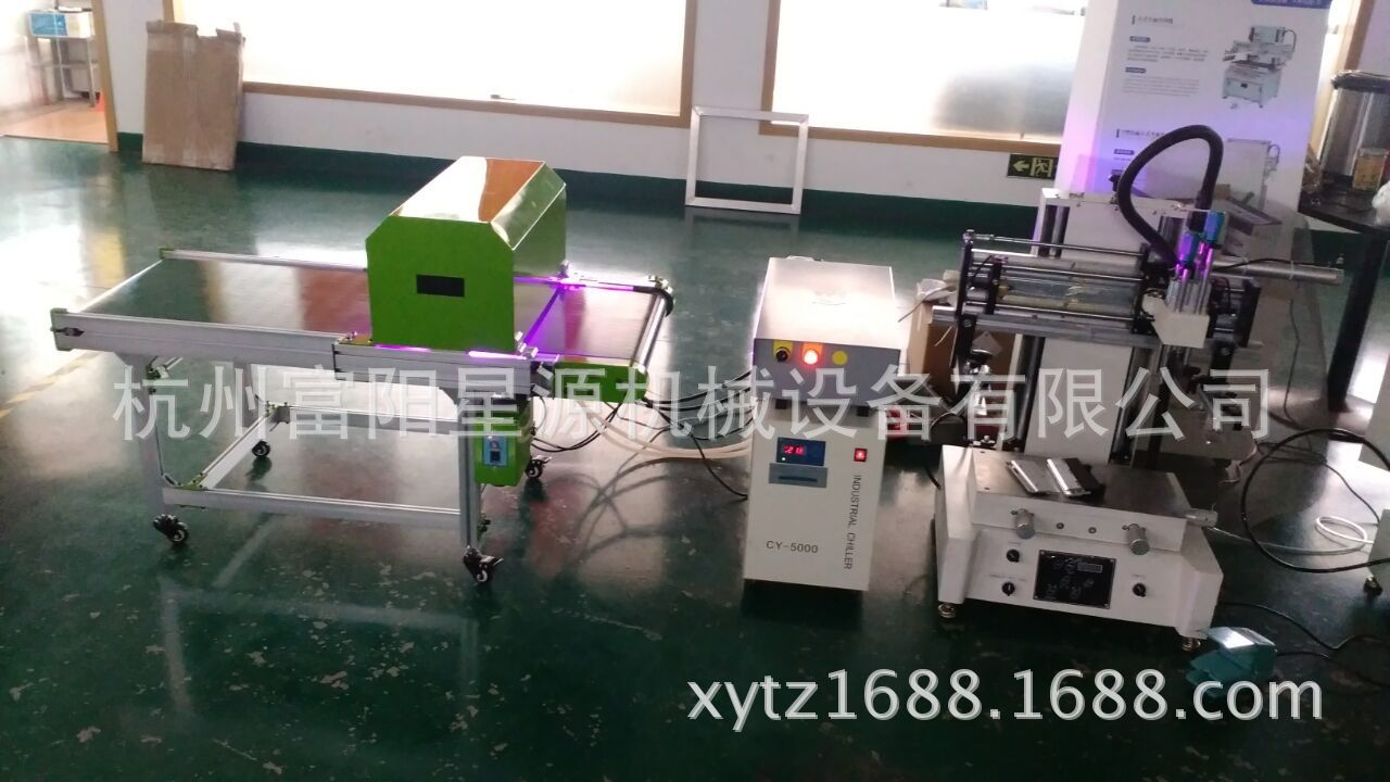 leduv光固机_uv光固机紫外线uv光固机隧道式uv