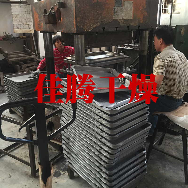 燃气烘干固化炉_厂家直销烘房隧道炉不锈钢远红外线隧道炉燃油燃气烘干