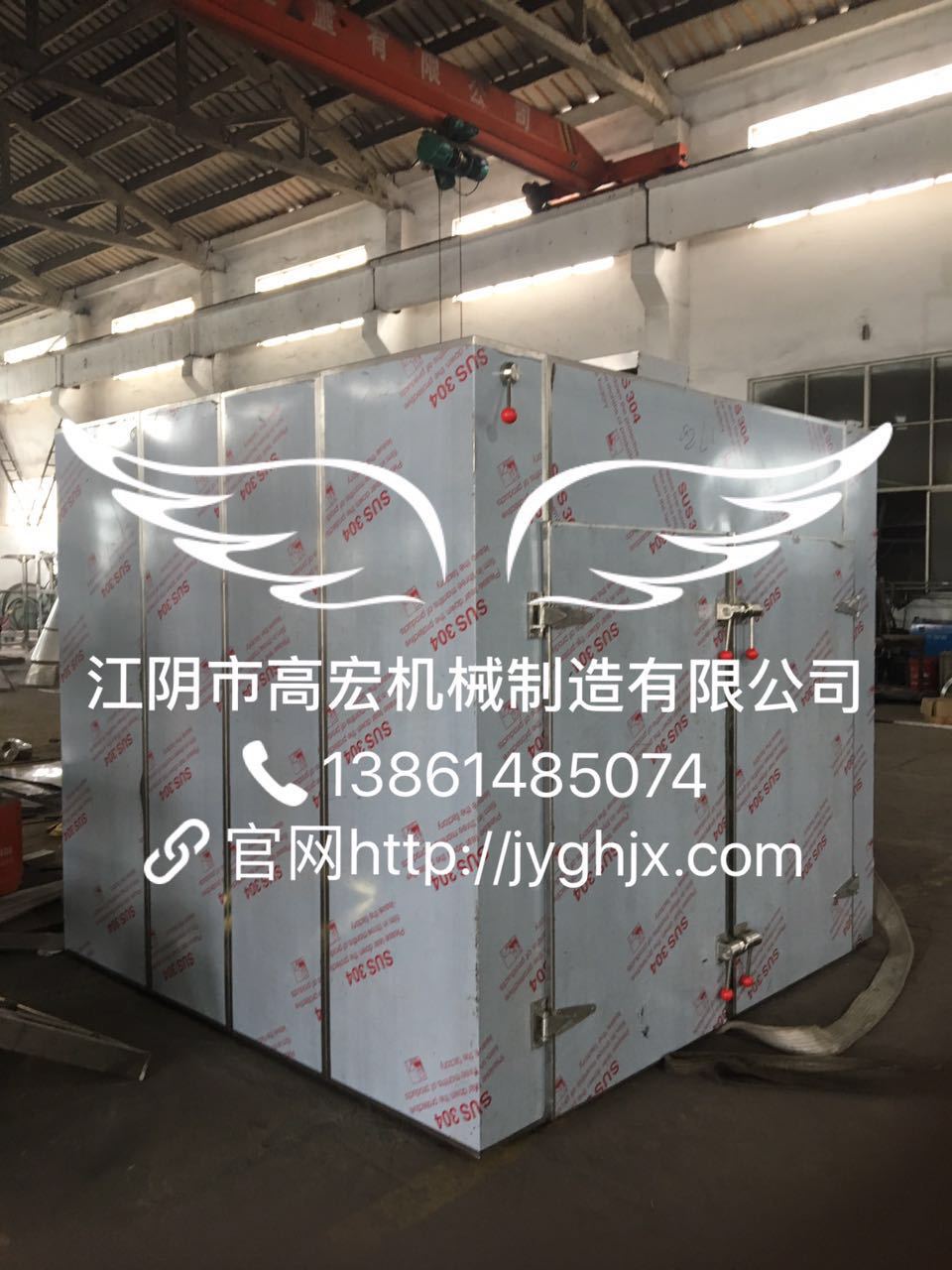 热风循环烘箱_热风循环烘箱真空烘箱医药连续式干燥箱电热工业