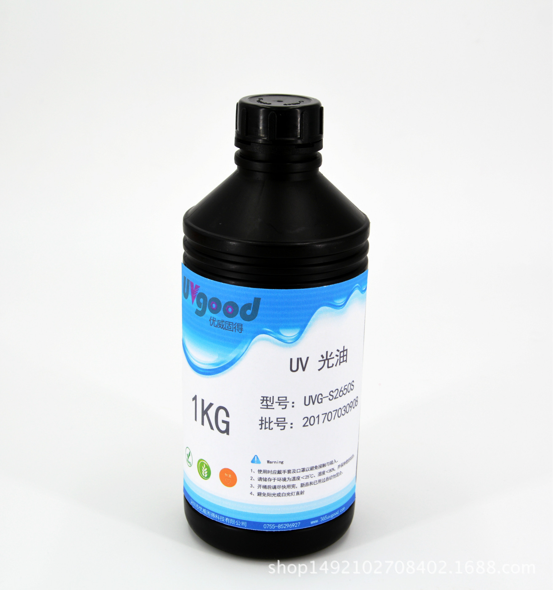 紫外线光源_uv固化机led紫外线光源油墨印刷uv光固化灯