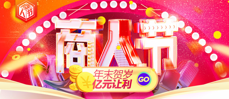 紫外线光固化机_led箱式uv紫外线光固化机uv设备厂家