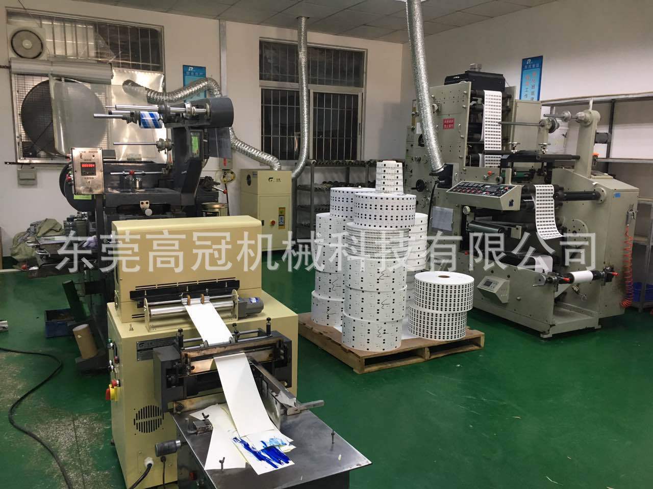 干燥设备_印刷uv机自动uv紫外线光固机械固化干燥设备厂家直销