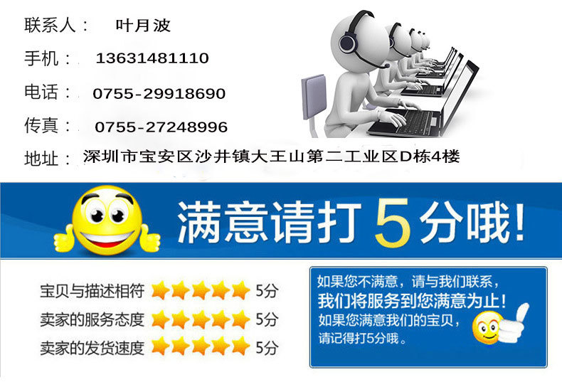 热电分离铜基板_铜基板紫铜基板热电分离汽车大灯舞台灯铜基板