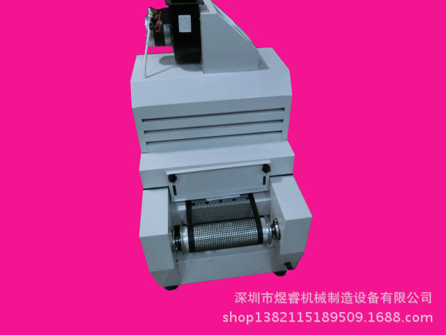 小型uv固化机_生产销售小型uv固化机台式uv光固机台式uvled照射机定制