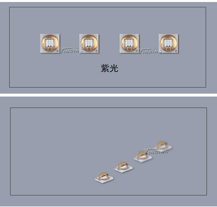 首尔灯珠_ssc汉半灯珠紫3w高亮3535大功率美容检测uvled