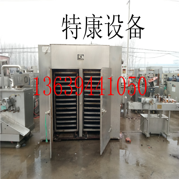 二手工业烤箱_现低价出售二手工业烤箱二手烘干箱二手恒温烘箱价格低