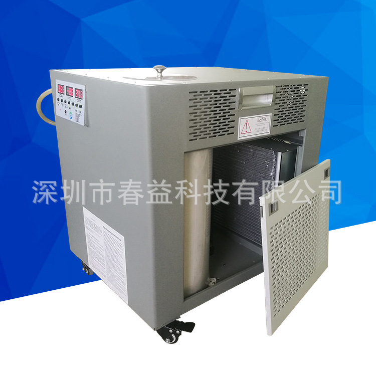 塑料焊接机_长期销售固化uvled冷水机塑料焊接机激光器冷水机