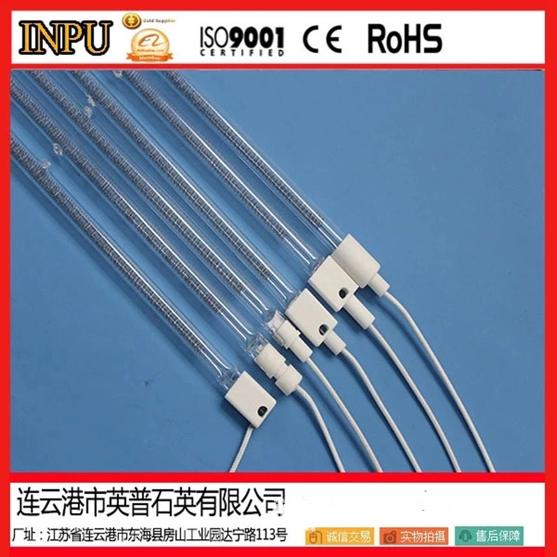 钨丝速热管_UV固化灯用石英钨丝速热管真空卤素发热灯