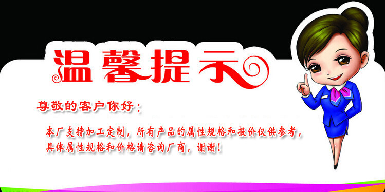 网带输送机_特氟龙网带输送机多层网带输送机皮带输送线双层流水线定制
