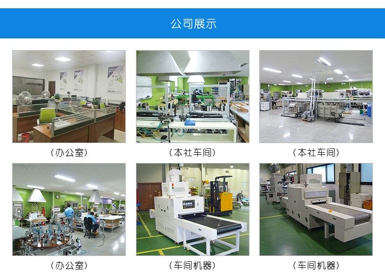 金属卤素灯_厂家供应UV金属卤素灯UV水银灯管UV烘干固化配件定制加工