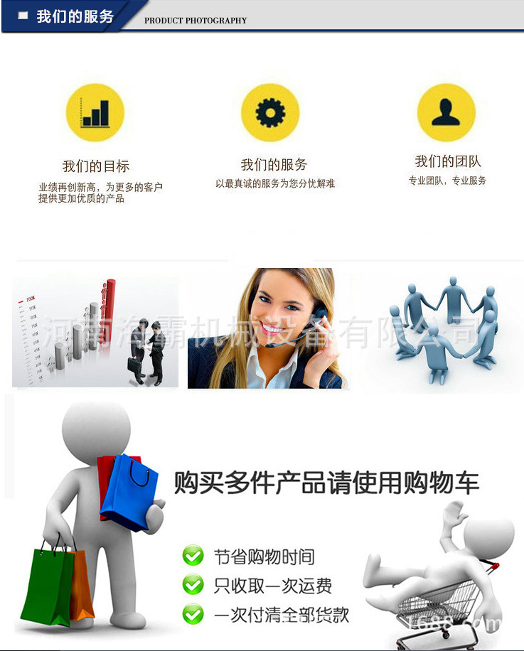 数码打印机_进口uv写真机数码热升华印花机3d数码卷材