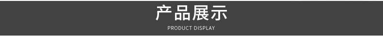 内页_17