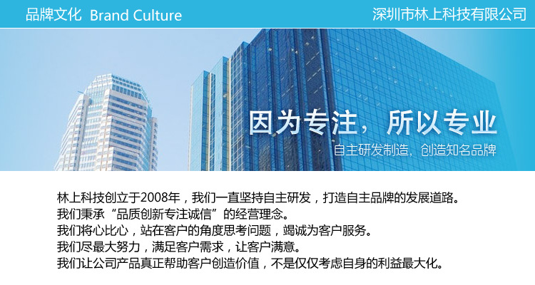能量测试仪_uv能量计uv能量仪uv焦耳计uv能量林上紫外ls120