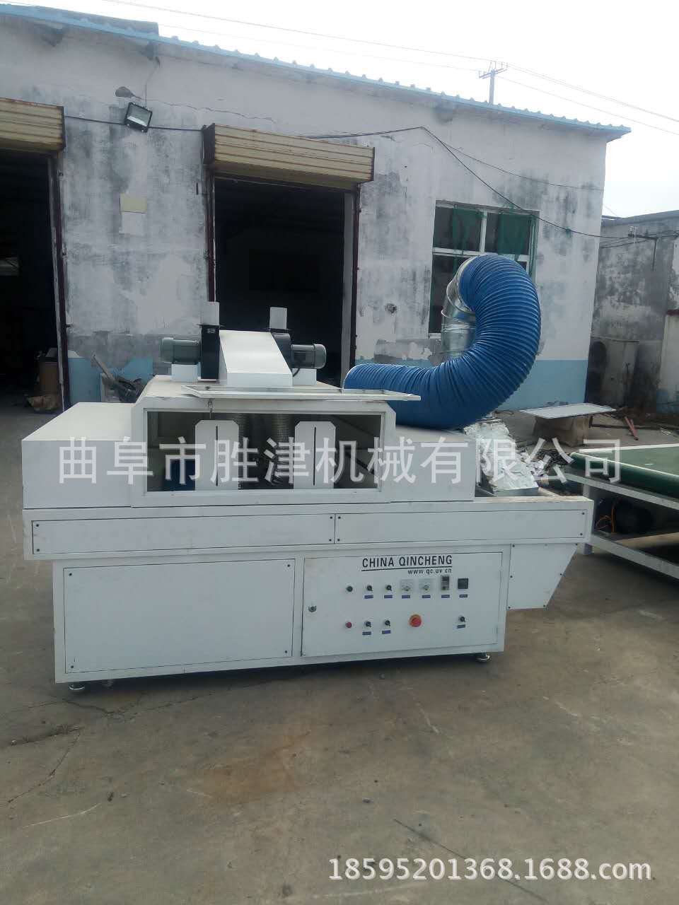 uv光油淋涂机_橱柜家具板材uv光油淋涂机固化机流平机流水线一体机淋幕机