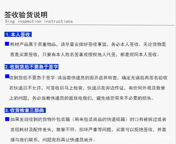 紫外线光源_uv固化机led紫外线光源油墨印刷uv光固化灯