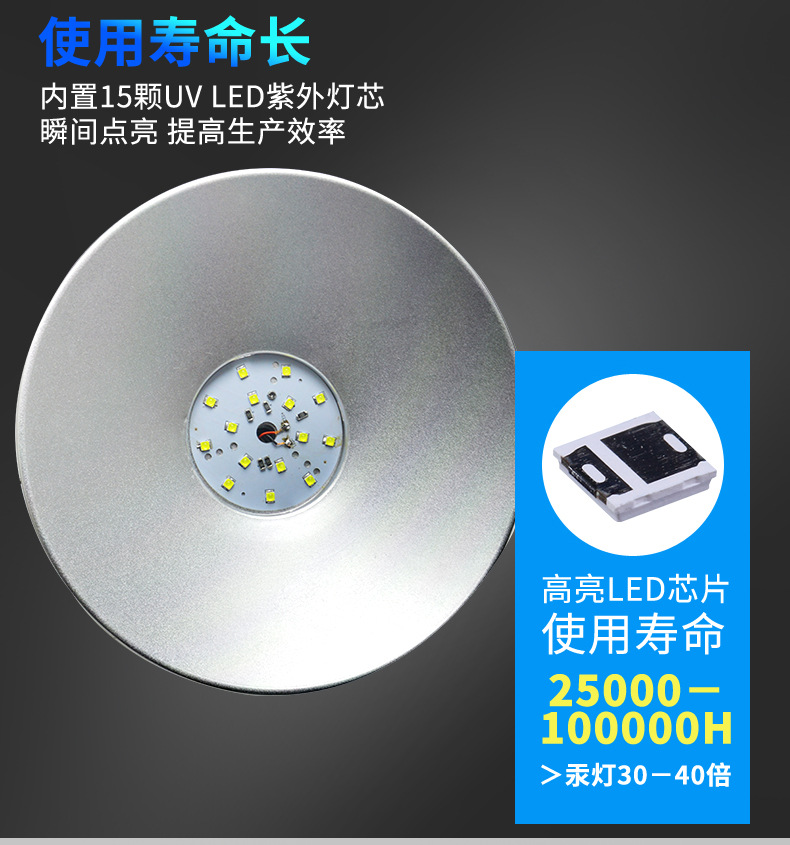 灯psd_04