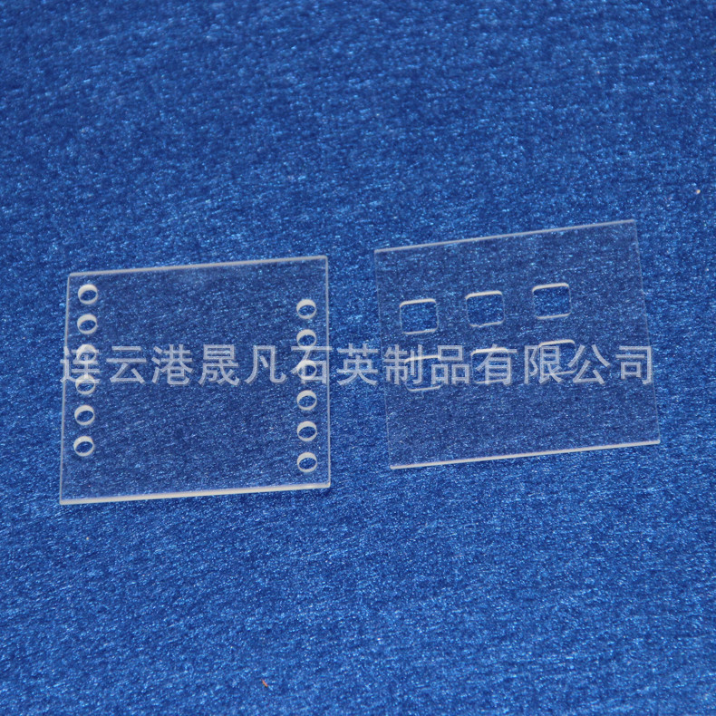 玻璃圆片_石英片石英玻璃圆片方片开孔打孔开槽加工定制来图定制
