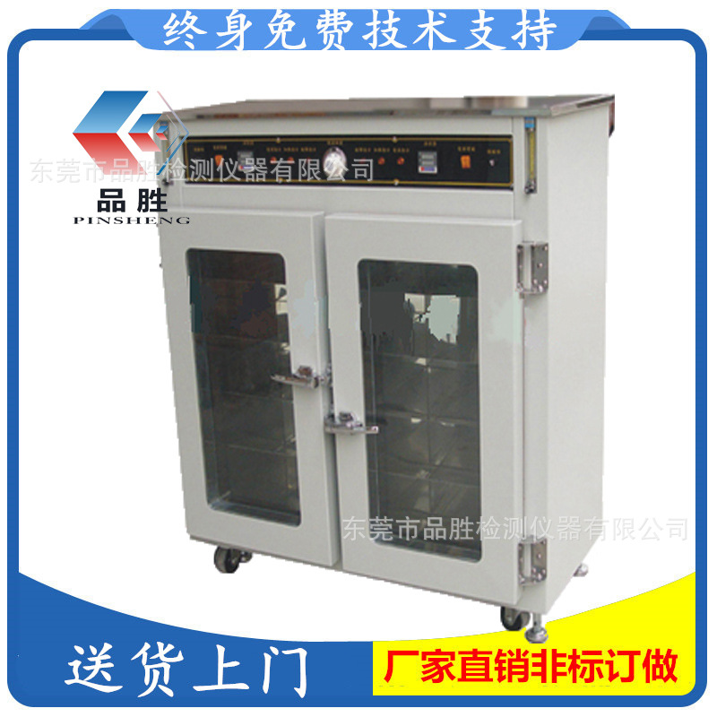 工业烤箱_烘干箱工业烤箱高温厂家直销送货上门