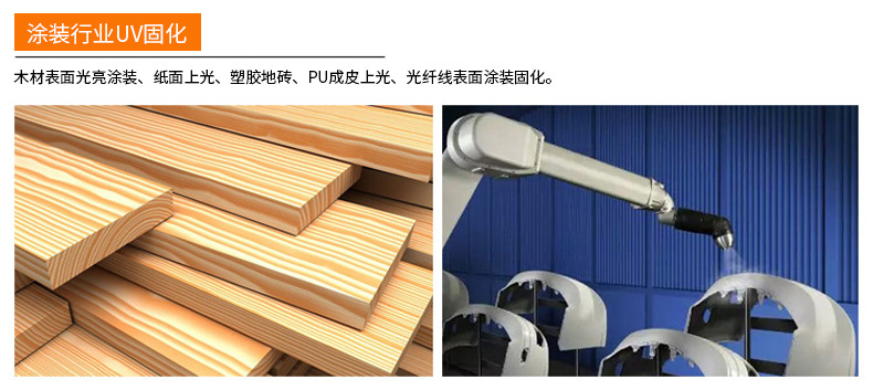 变压器_紫外线uv灯管变压器5.6kw12kw卤素灯管uv灯铜线
