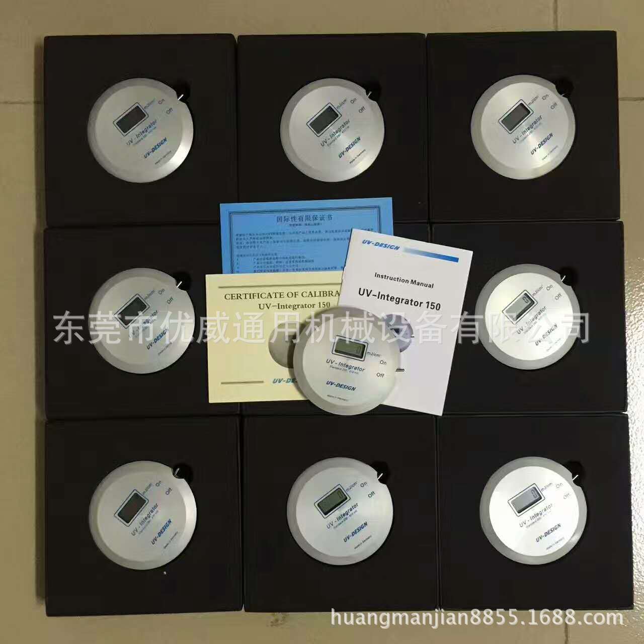 进口uv能量计_供应德国进口ITN-150UV能量计焦耳机UV能量仪