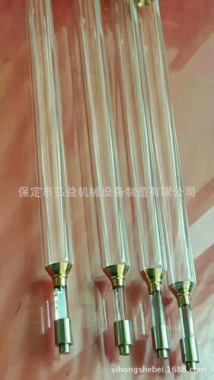 微信图片_20170823092729