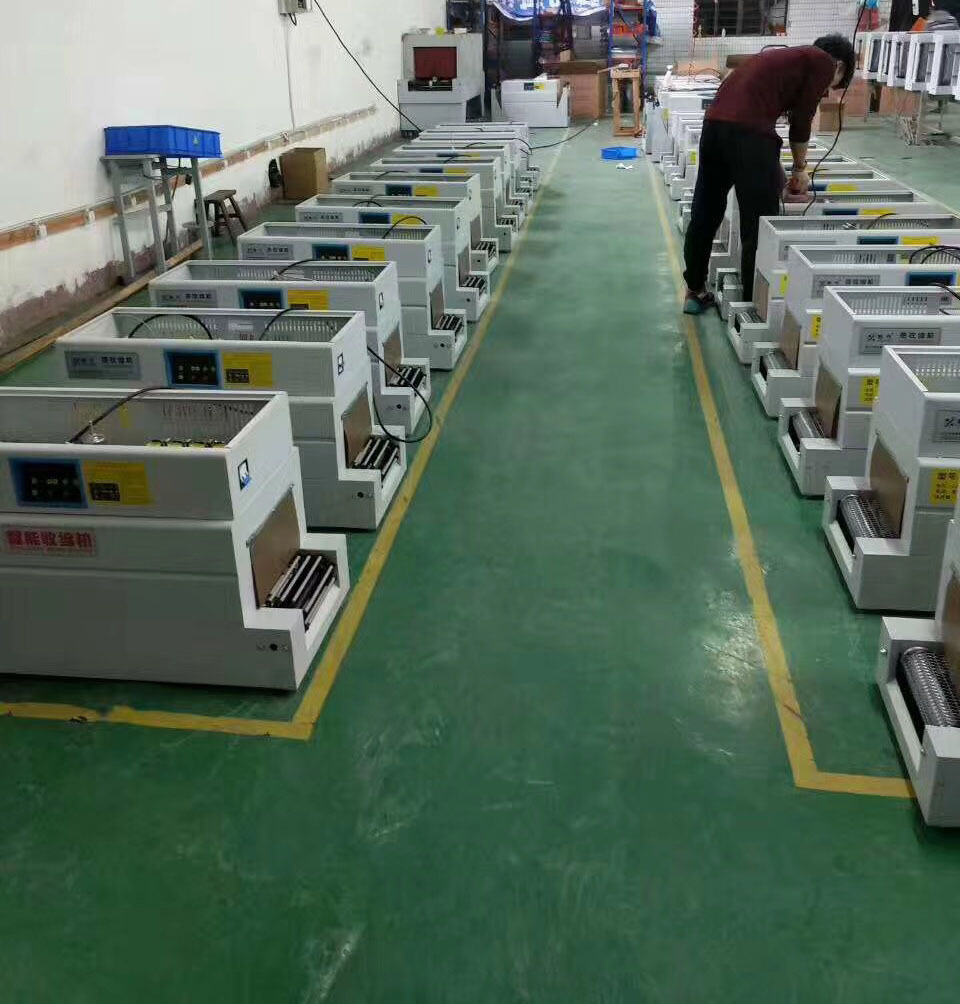 收缩膜包装机_厂家直销热收缩膜包装机小型红外线隧道炉小型烘干