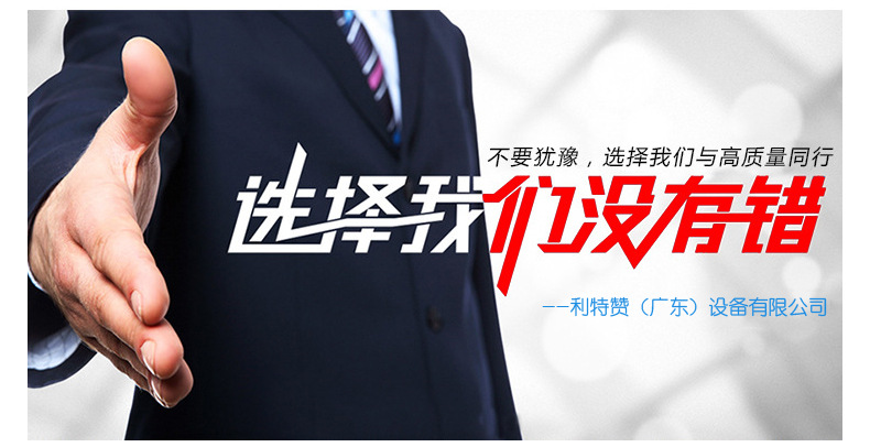 金属卤素灯_厂家供应UV金属卤素灯UV水银灯管UV烘干固化配件定制加工