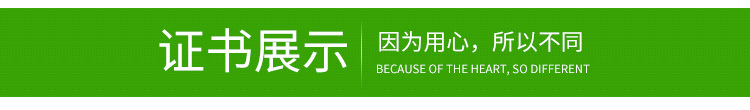 T8一体化LED紫光灯管395NM固化灯紫外线消毒诱蚊UV紫外灯管植物灯