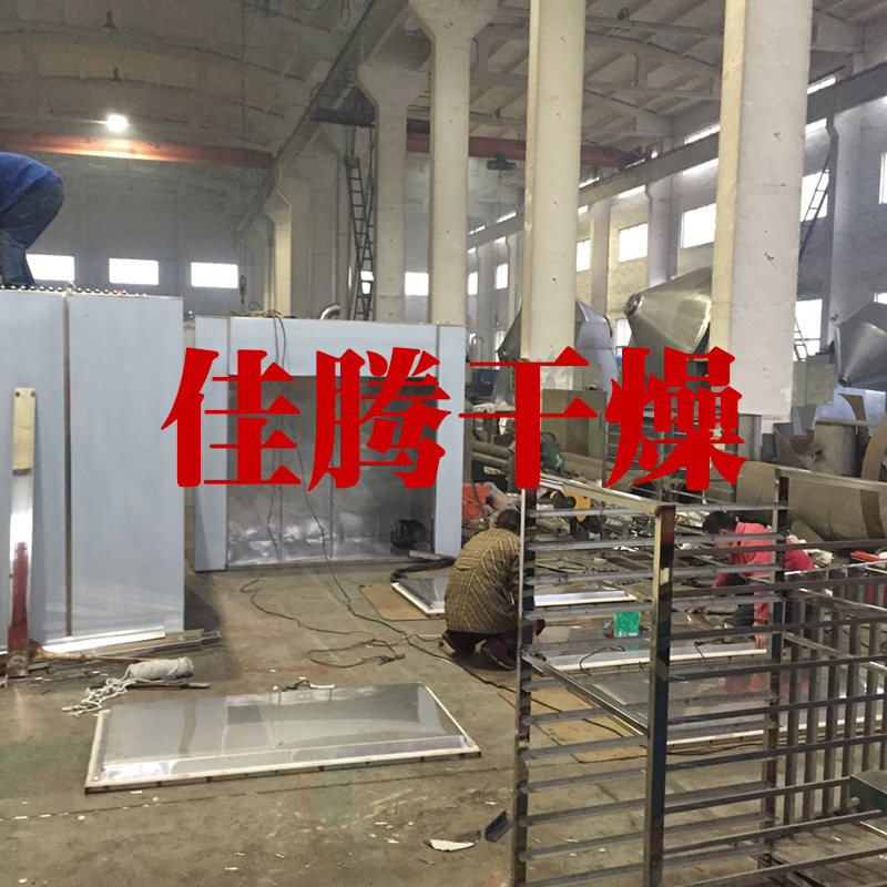 燃气烘干固化炉_厂家直销烘房隧道炉不锈钢远红外线隧道炉燃油燃气烘干