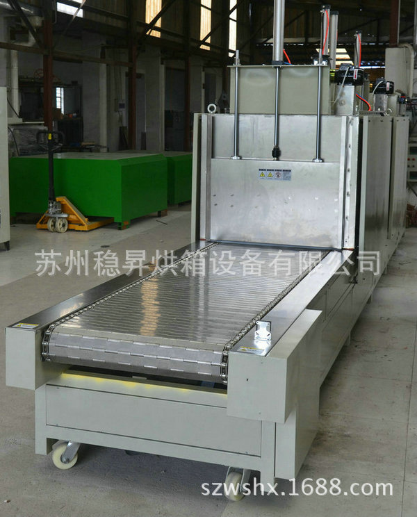 工业烤箱_全自动隧道炉气缸升降门隧道烘箱流水线非标工业定制