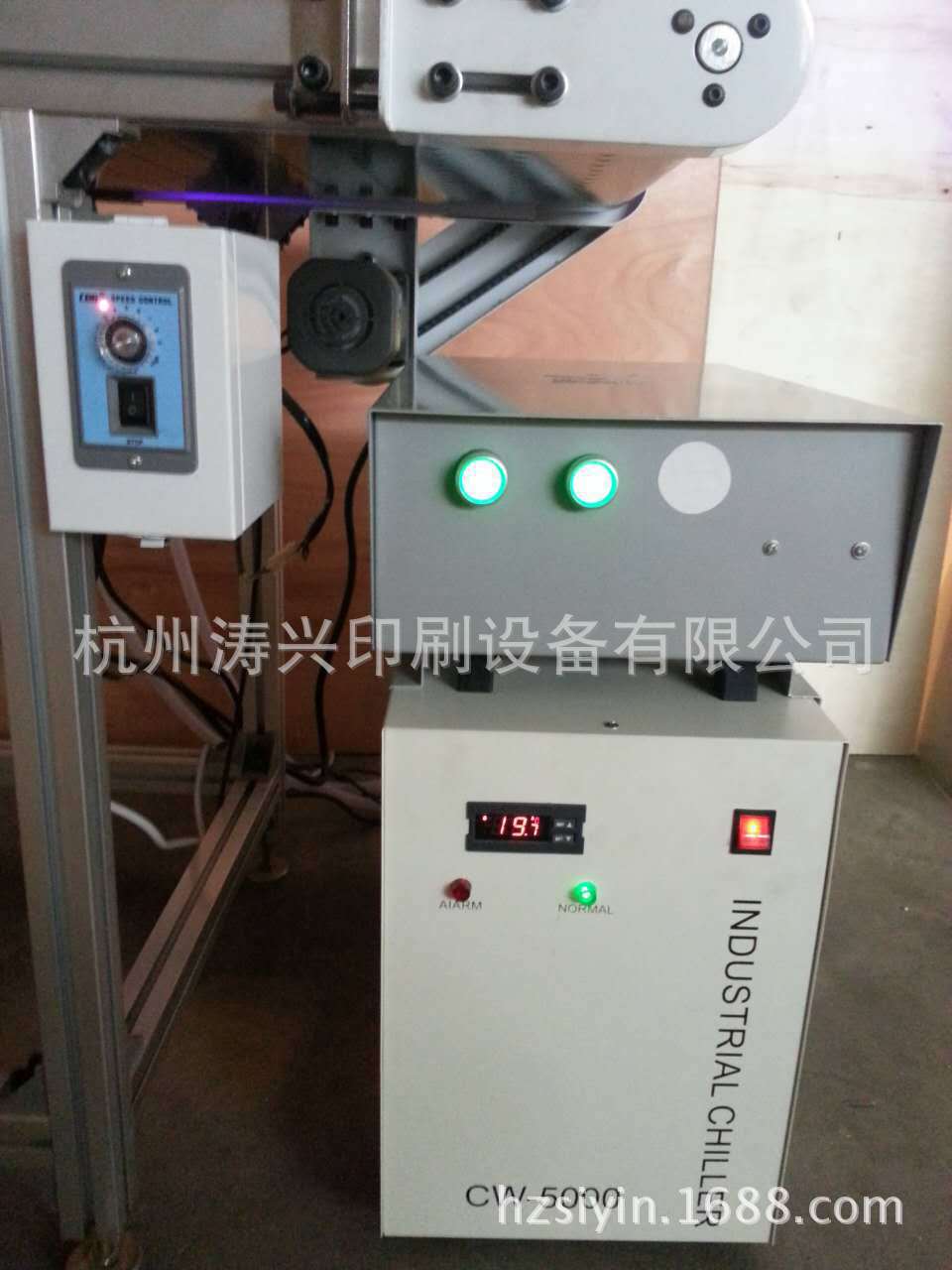 烘干固化设备_leduv丝印光固机胶印uvled固化机烘干固化厂家直销