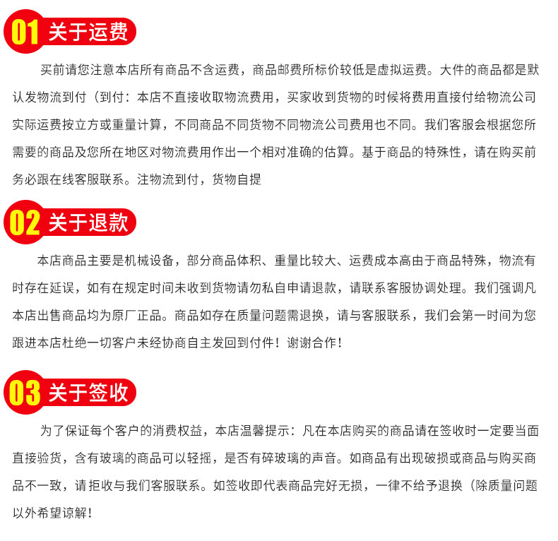 工业烤箱_9层烤箱福建烤箱厦门烤箱工业烤箱小型烤箱塑胶烤箱箱式干燥机