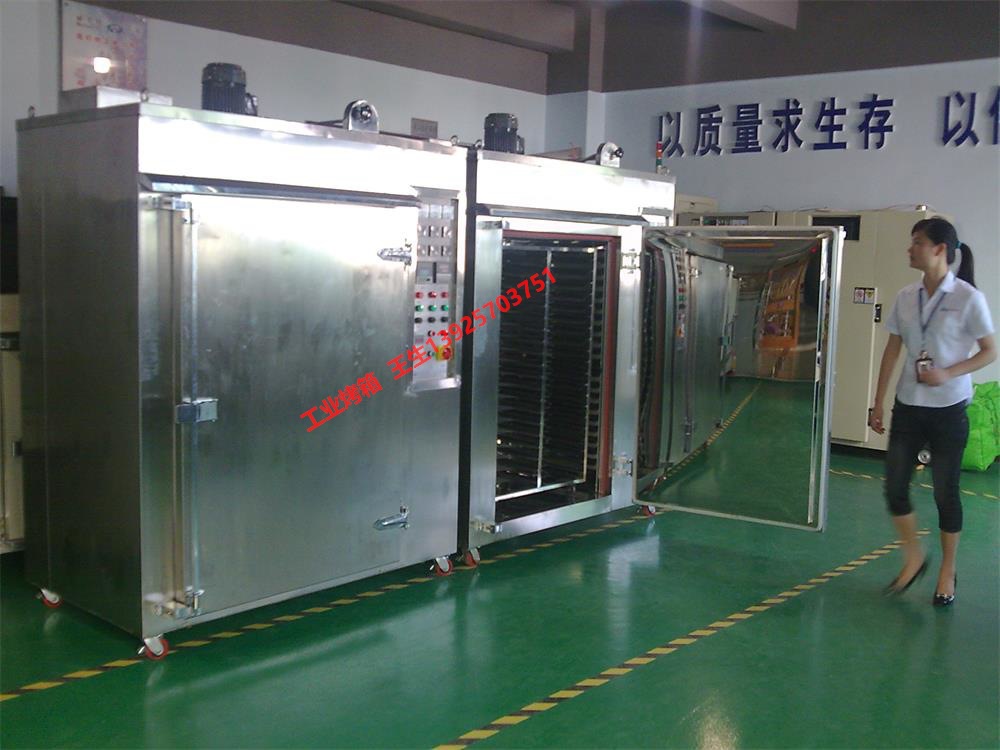 热风烤箱_热卖推荐批发售卖工业大烤房烤粉烤箱热风陶瓷烤箱立式来样定制