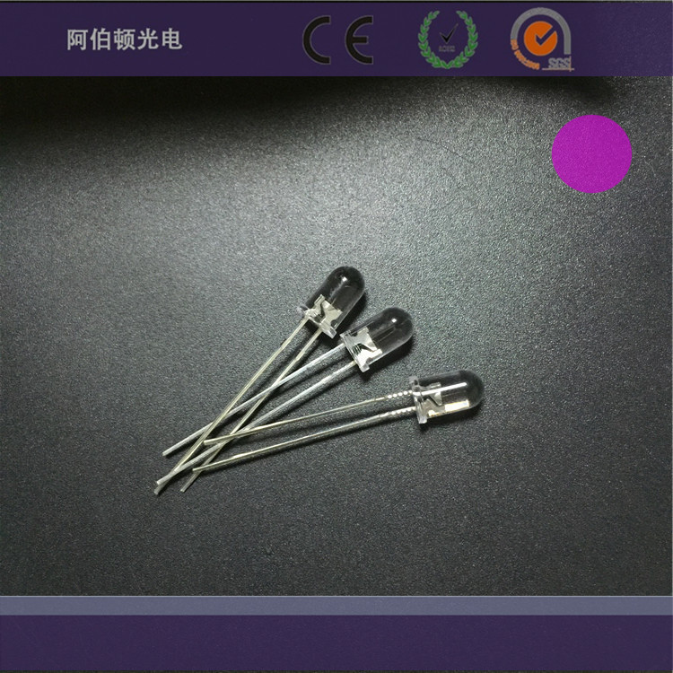 提供优质365uvLED灯珠紫光头5mmf5灯珠大功率LED1W紫光365-370nm紫色灯珠发光二极管、等LED灯珠产品的东莞5mmf5LEDUV圆头白发紫色光紫灯紫外线LED灯珠UV发光二极管生产厂家 紫光灯珠_365uvled灯珠紫光头5mmf5灯珠大功率紫光365-370nm紫色