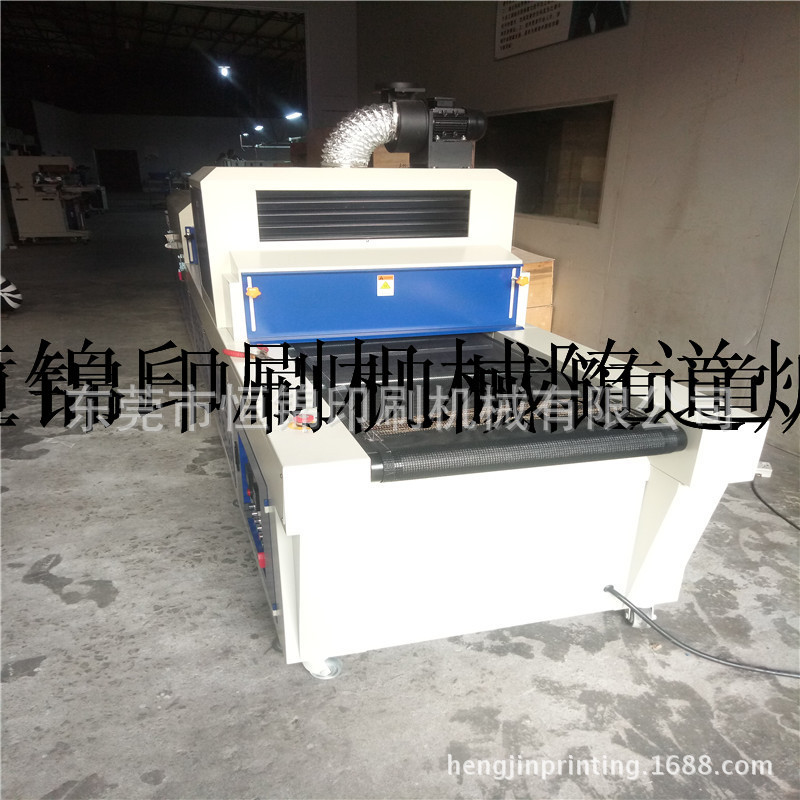 隧道式烘箱_隧道式烘箱烘烤炉流水线烘箱工业隧道炉,双面铝基板