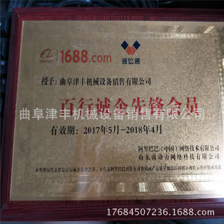 滚涂uv固化机_滚涂uv固化机瓷砖壁画光油淋涂机无色环保uv淋涂机