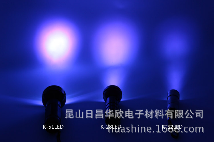 crcbonduv胶水_uv胶水uvled式面光源机器(uv光固机,u