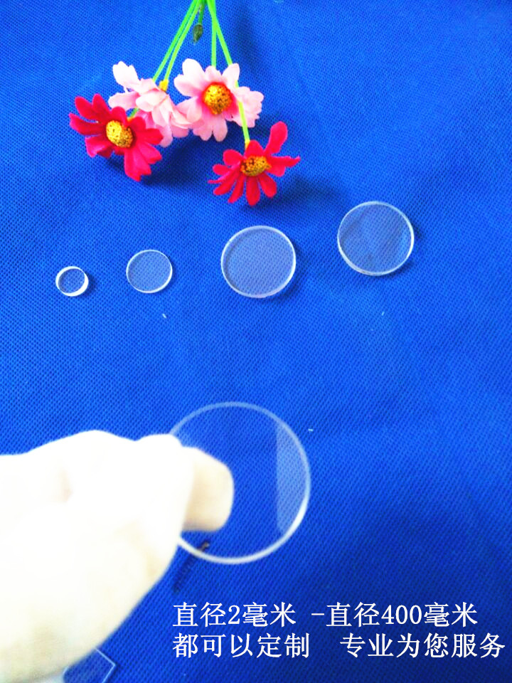 耐高温玻璃_石英片石英玻璃片石英板厂家高透石英光学