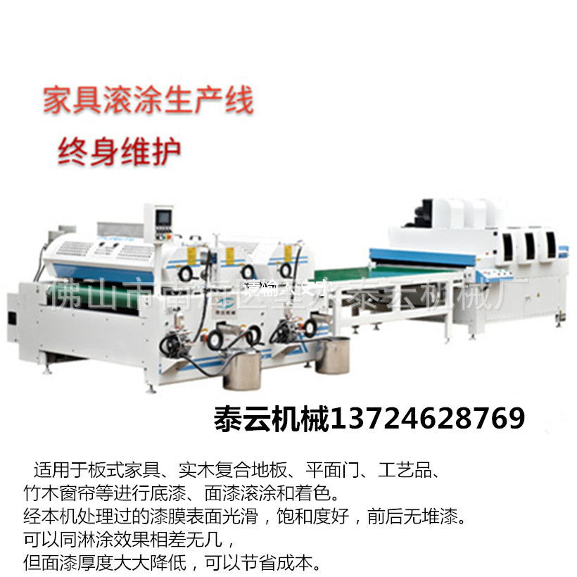 小型干燥机_直销小型uv干燥机双灯vu固化机三灯固化机