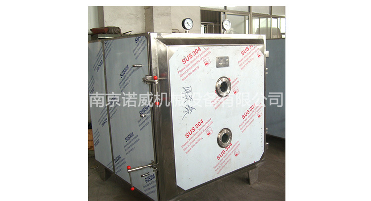 真空干燥箱_供应低温真空干燥箱工业干燥机食品蒸汽加热真空烘箱批发
